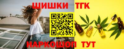 винт Краснознаменск