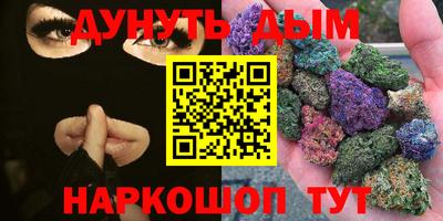 амф Кумертау