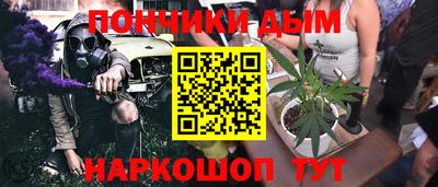 PSILOCYBIN Краснокаменск