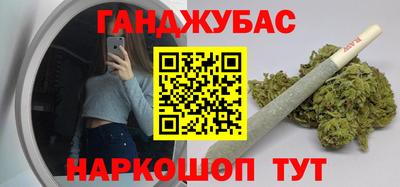 винт Краснознаменск