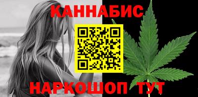 винт Краснознаменск