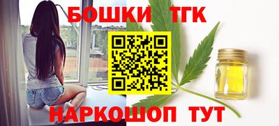 МДМА Краснодар