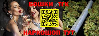 МДМА Краснодар