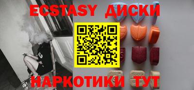 спайс Кулебаки