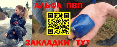 PSILOCYBIN Краснокаменск