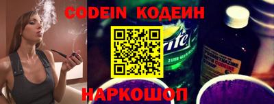 амф Кумертау