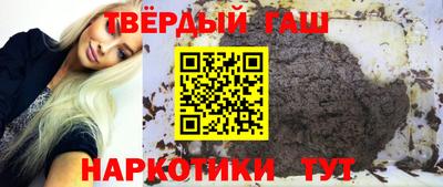 PSILOCYBIN Краснокаменск
