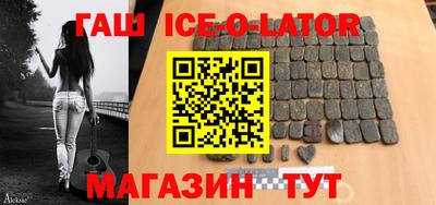 PSILOCYBIN Краснокаменск