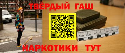 винт Краснознаменск