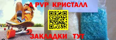 PSILOCYBIN Краснокаменск