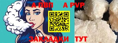амф Кумертау