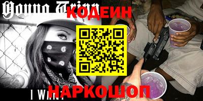 МДМА Краснодар