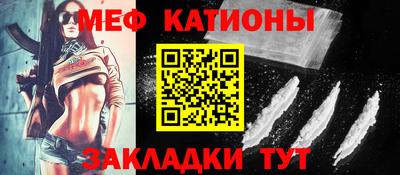 спайс Кулебаки